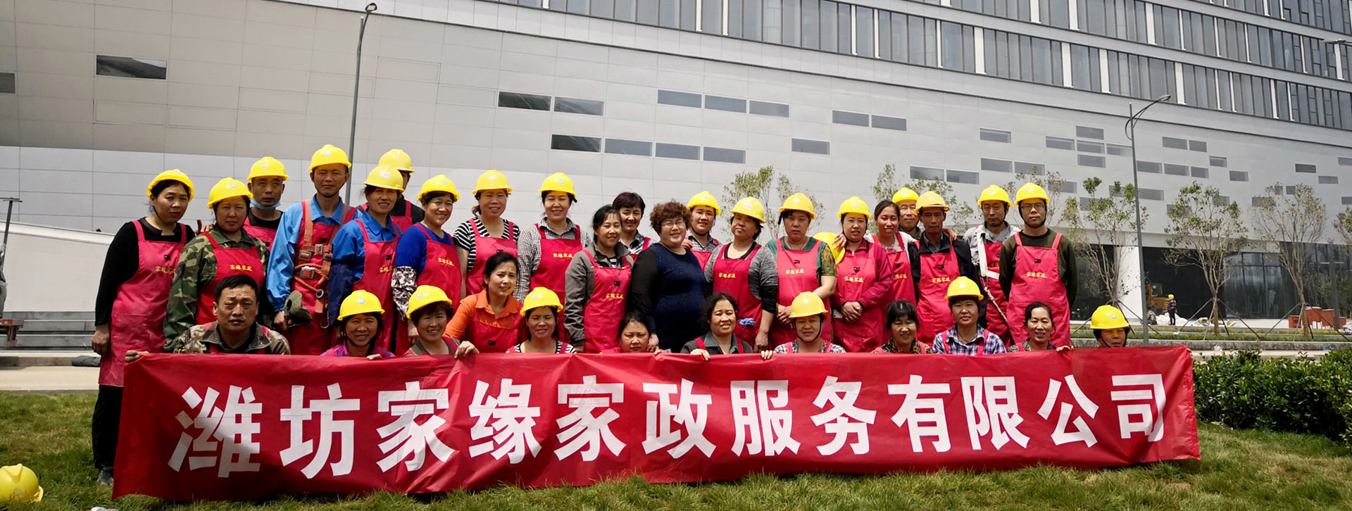 山東凱信重工機(jī)械有限公司
