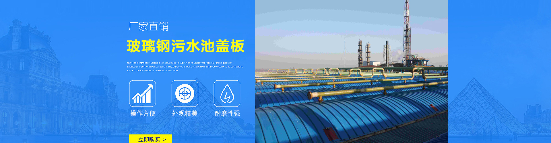 山東凱信重工機(jī)械有限公司